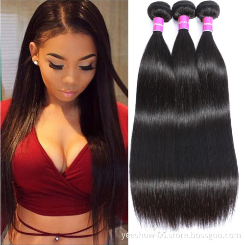 wholesale straight  bundles  virgin brazilian indian frontal remy hair bundles with closure